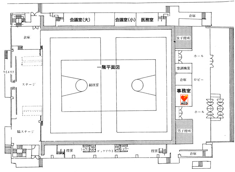 羽後町総合体育館